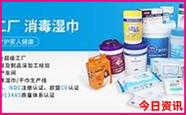 那拉提景区游玩攻略