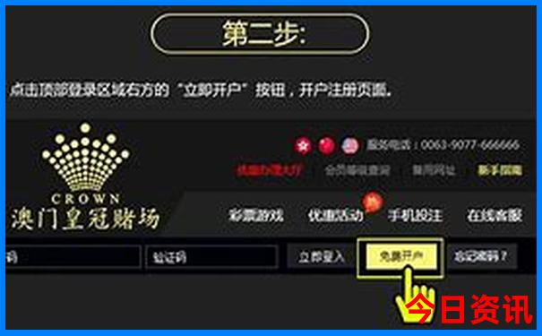昆明滇池旅游攻略必去景点